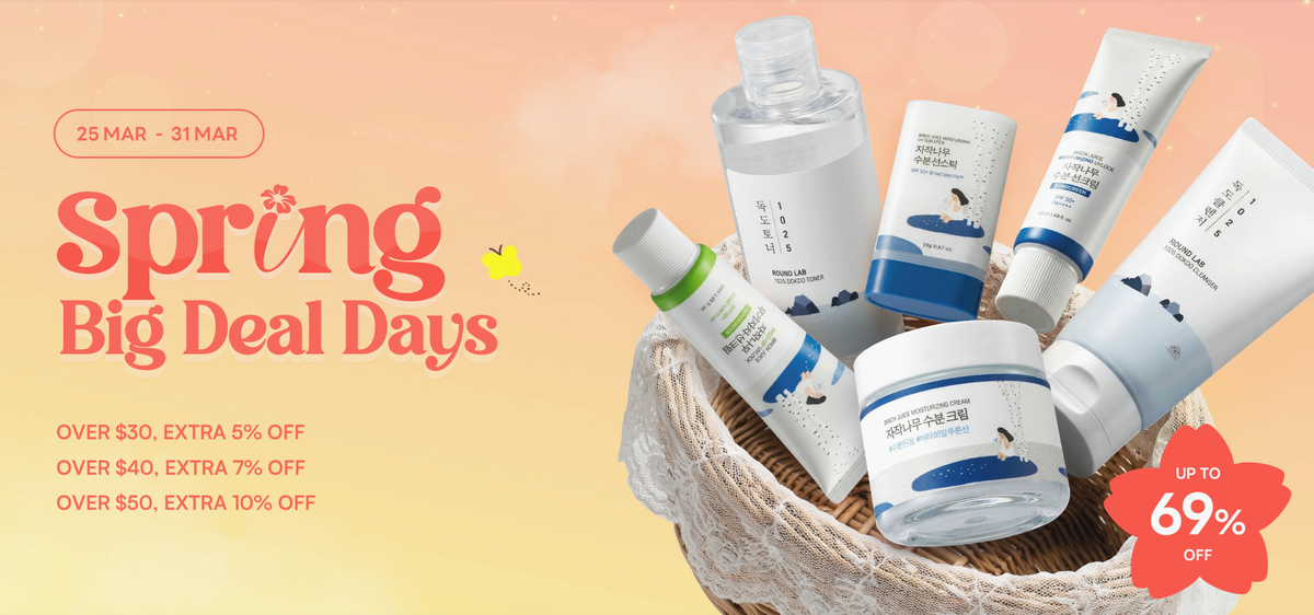 인플루언서 마케팅 사전과제를 해킹해보자