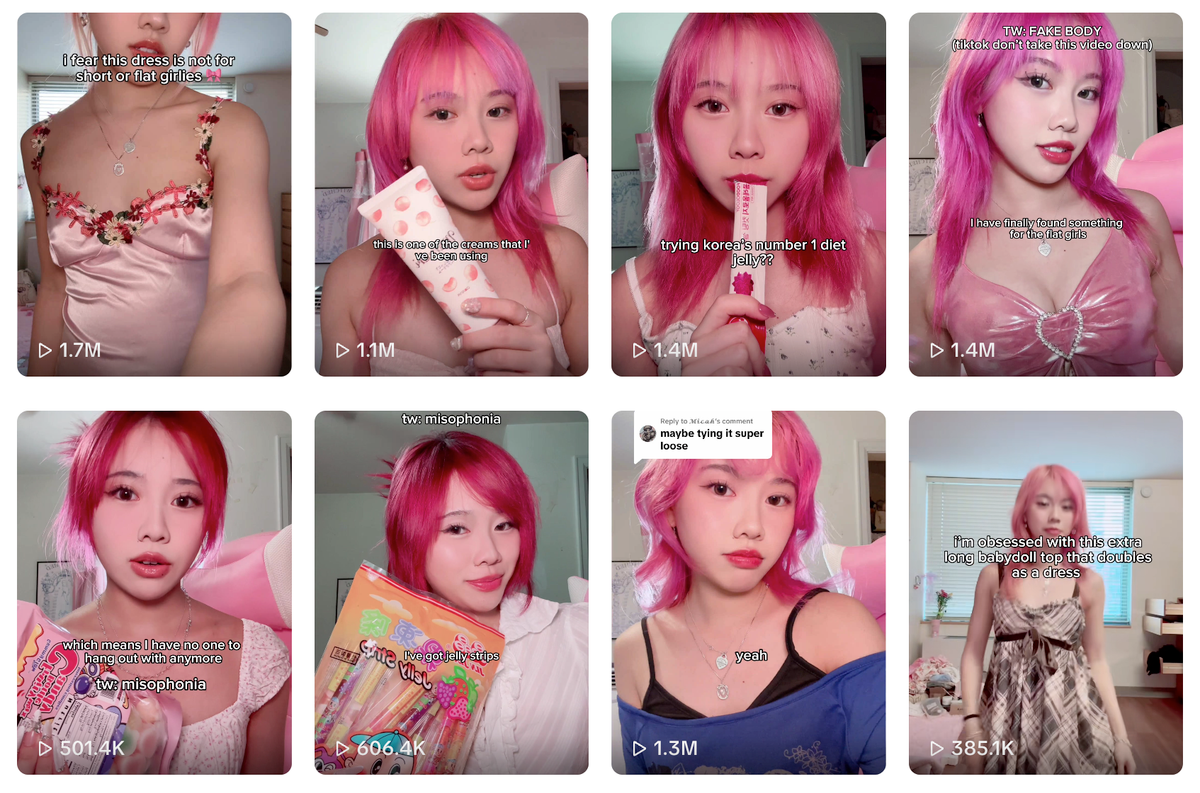 GenZ 틱톡샵 어필리에잇은 이런 협업을 원한다! 커피챗에서 만나요