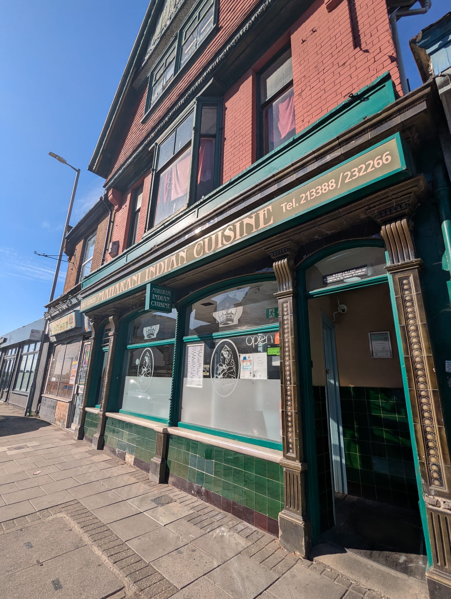 Maharani restaurant
