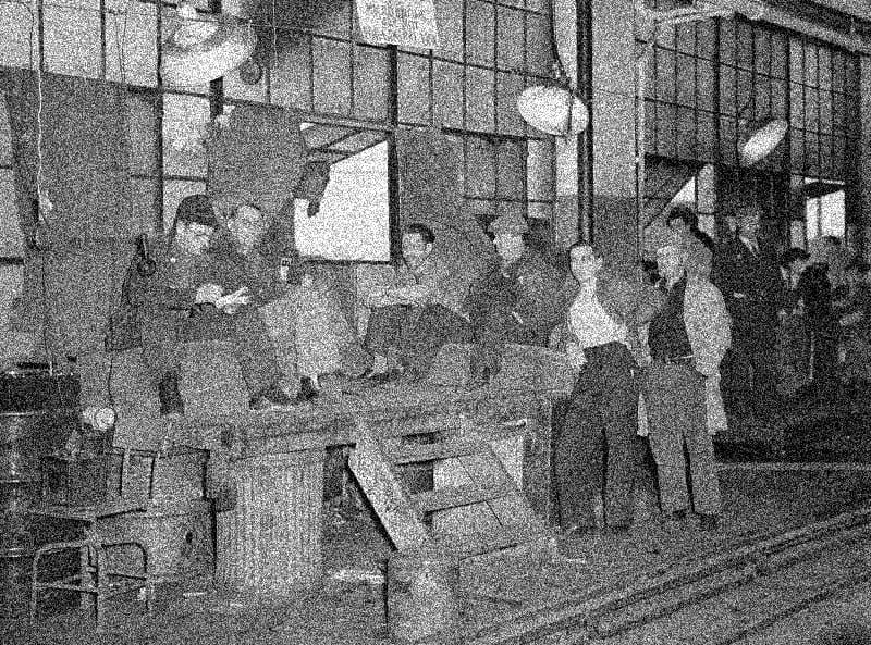 Strategic Disruption