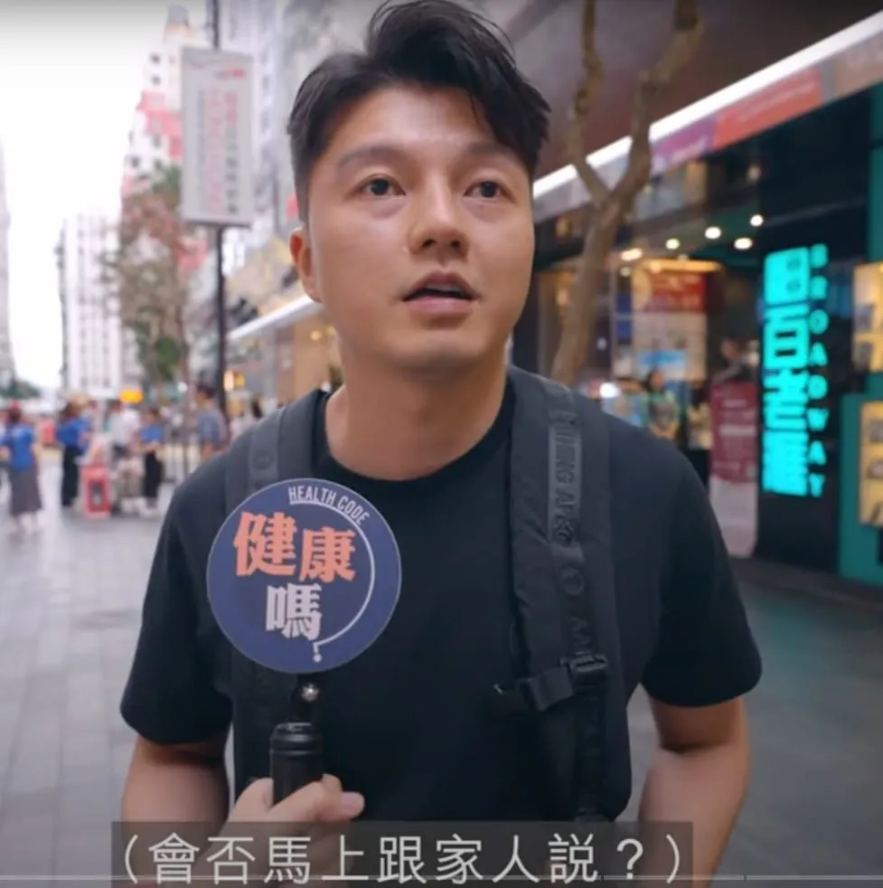 8成港人諱疾忌醫 有癌症都隱瞞家人？｜醫師拆解中老年人3大易中招疾病｜為家人規劃健康困難重重 教你1招解決