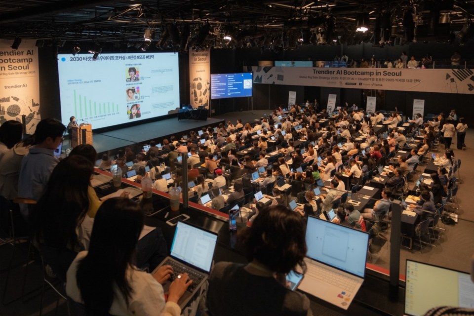 [AI포스트] 트렌디어 AI, K-뷰티의 'Data + AI' 혁신 공식 라스베이거스서 공개