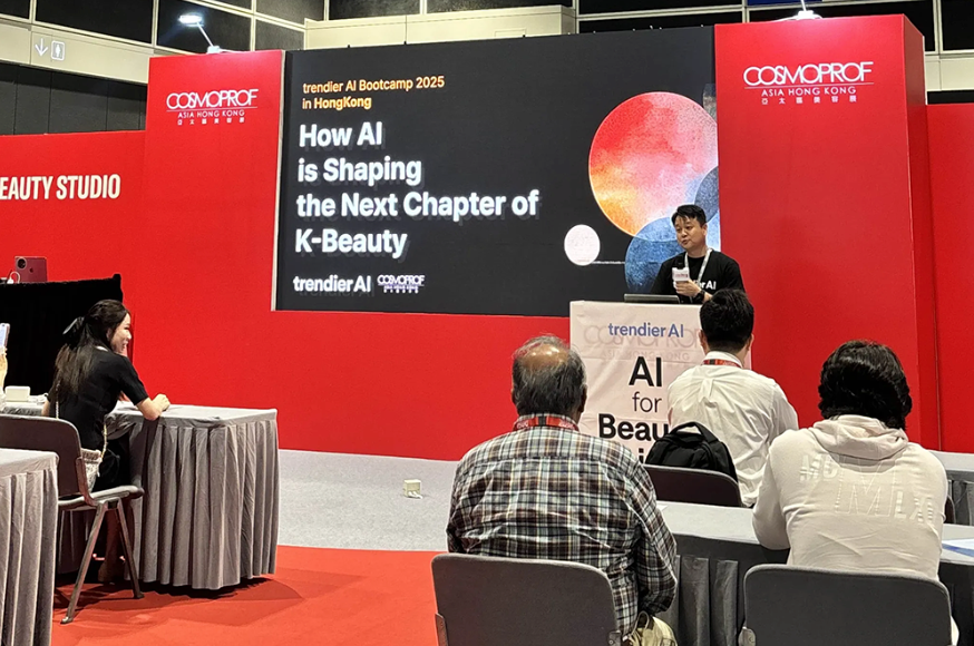 [뷰티누리] 트렌디어 AI, K-뷰티 AI 전략·2026 트렌드 전망 공개