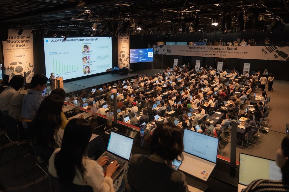 [AIPost] Trendier AI Unveils K-Beauty’s “Data + AI” Innovation Formula in Las Vegas