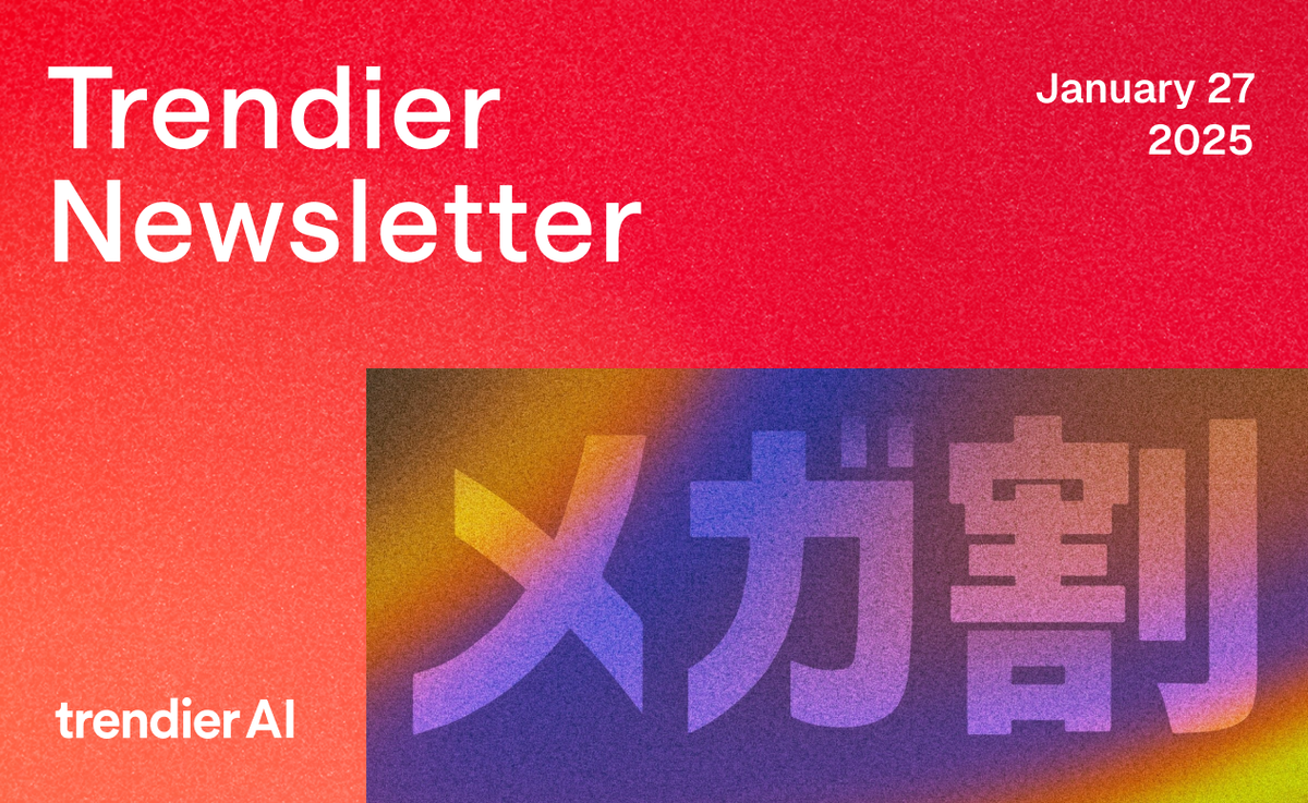 큐텐 메가와리 세일로 보는 2025 블러셔 트렌드 🌸