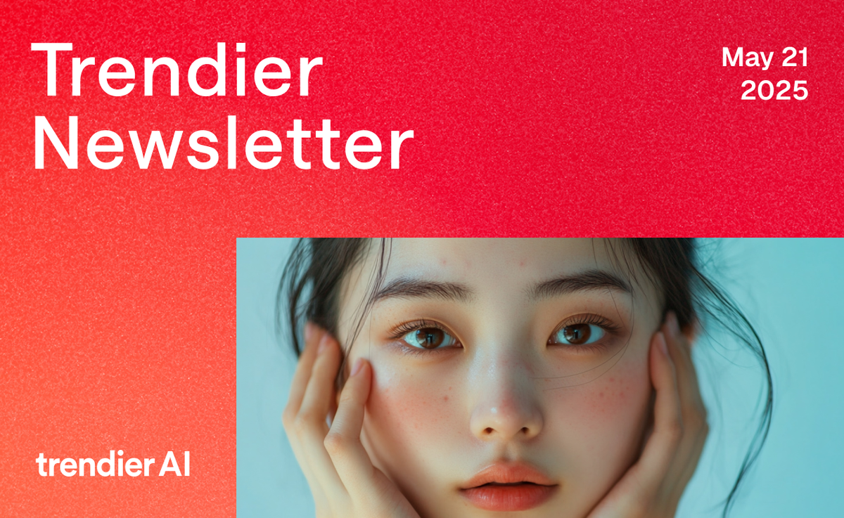 💄올영 & 울타 동시에 뜨고있는 #여드름케어 성분은? 🧬