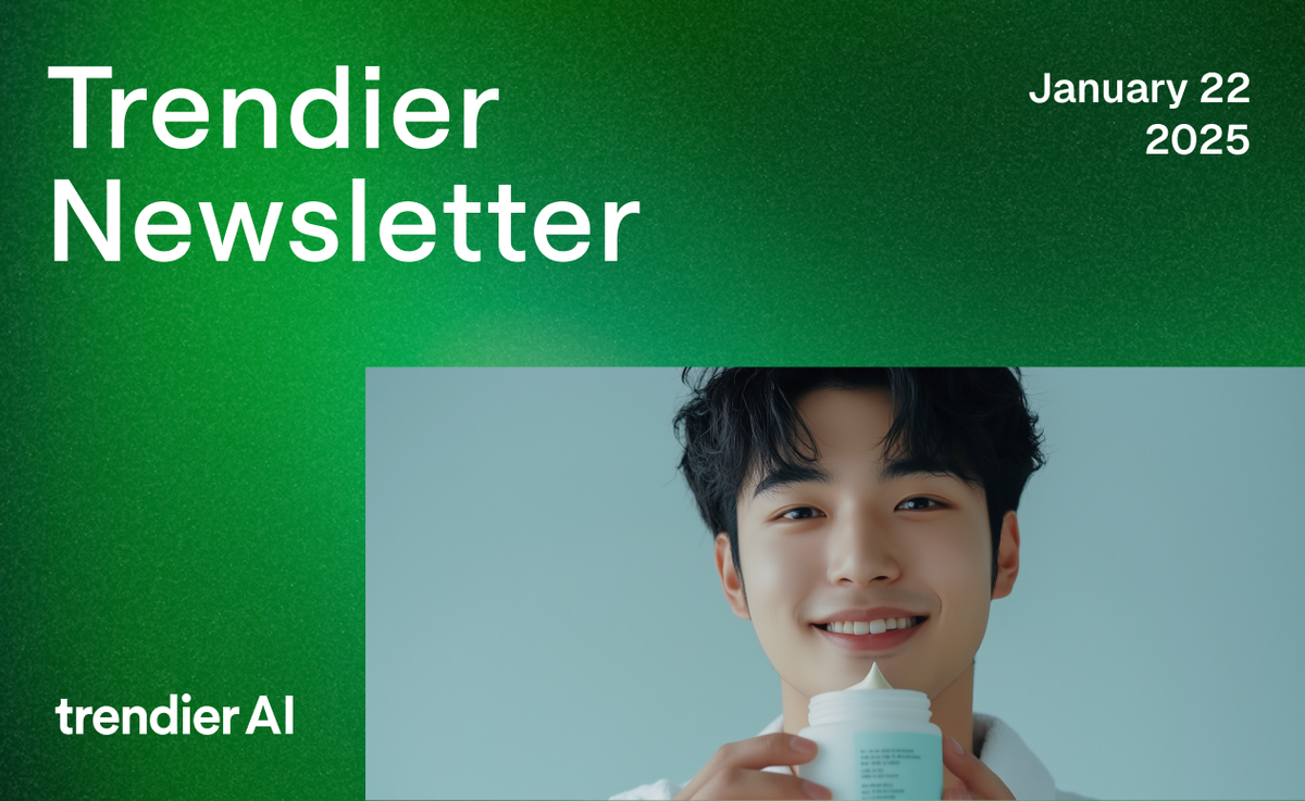 💄2025 맨즈뷰티 트렌드를 이끌 라이징 효능은?