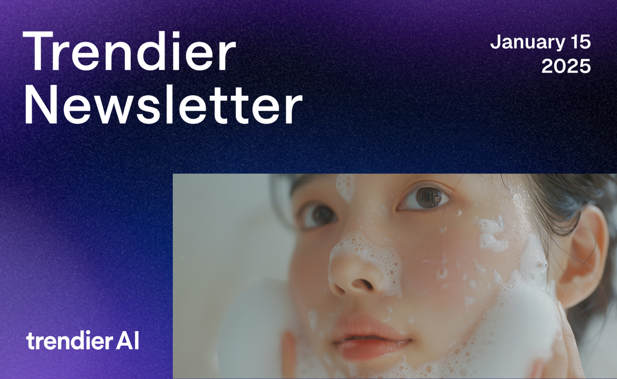 💄 2025년 주목해야 할 미국 클렌징 라이징 성분은?