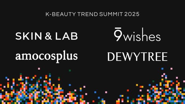 The 2026 K-Beauty Ingredient Roadmap: What’s Next for Innovation? ✨