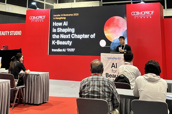 [뷰티누리] 트렌디어 AI, K-뷰티 AI 전략·2026 트렌드 전망 공개