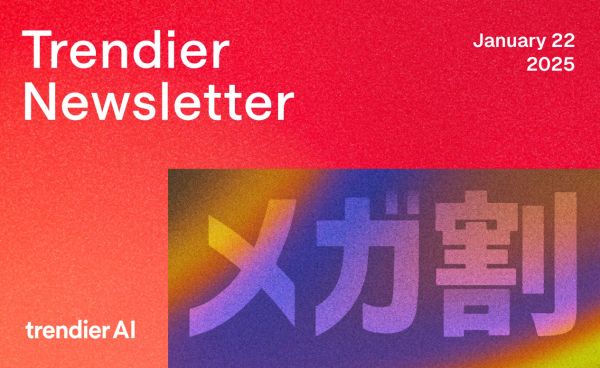 #LuxurySkincare Shows Renewed Growth Across Global Markets 📊