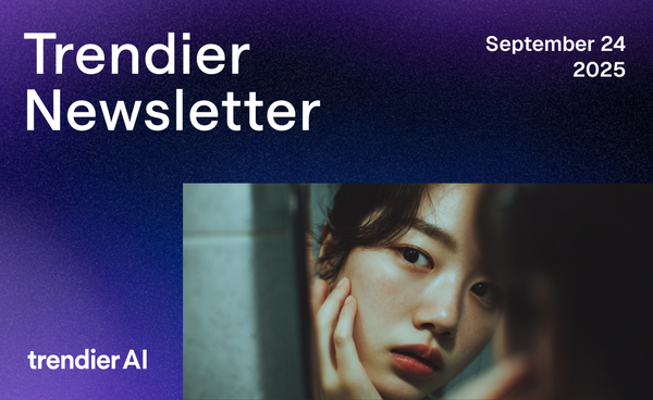 고위험 민감성 🇺🇸🇬🇧 Top10 동반 진입! 라이징 스킨&바디케어 성분은? 🐮