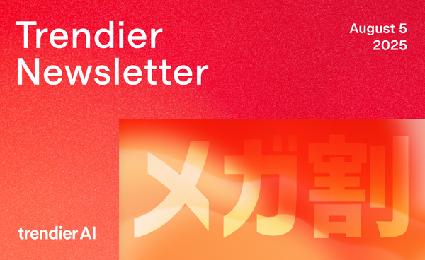 K-뷰티, 수출 2위 등극! 🇰🇷 글로벌 시장이 선택한 K-뷰티 브랜드는?