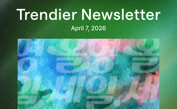 리뷰 수 +3,206개? 3월 올영세일으로 카테고리 빈틈 찾기 | 선케어 신규 진입 치트키 대공개