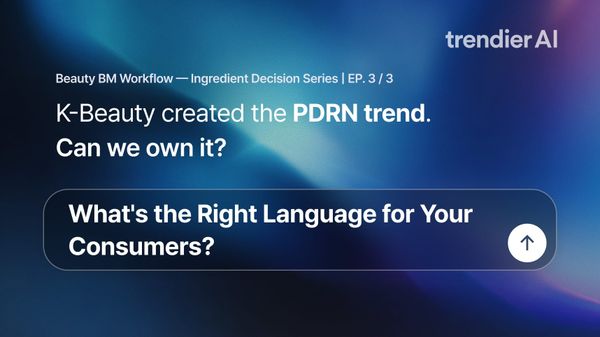 What Language Should You Use to Sell PDRN? We Analyzed the Reviews — Here's What Consumers Actually Say