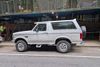 A Final Indignity: Cuomo's White Ford Bronco Got a Parking Ticket