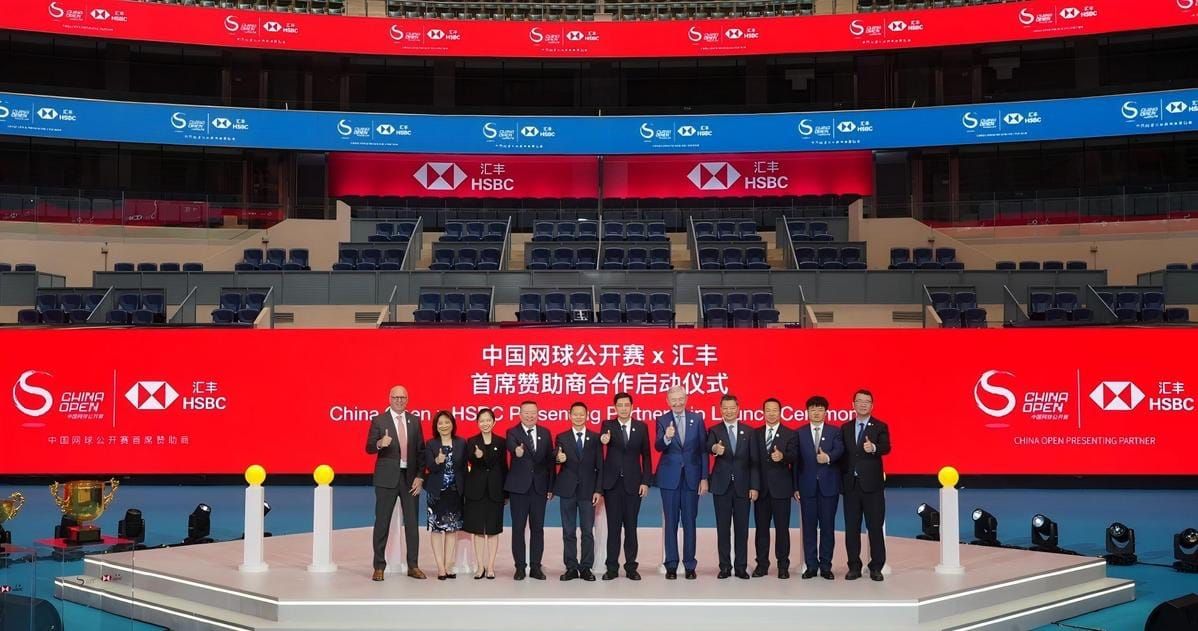HSBC Is Now the China Open's Presenting Partner, Right as the Tournament Turns 20