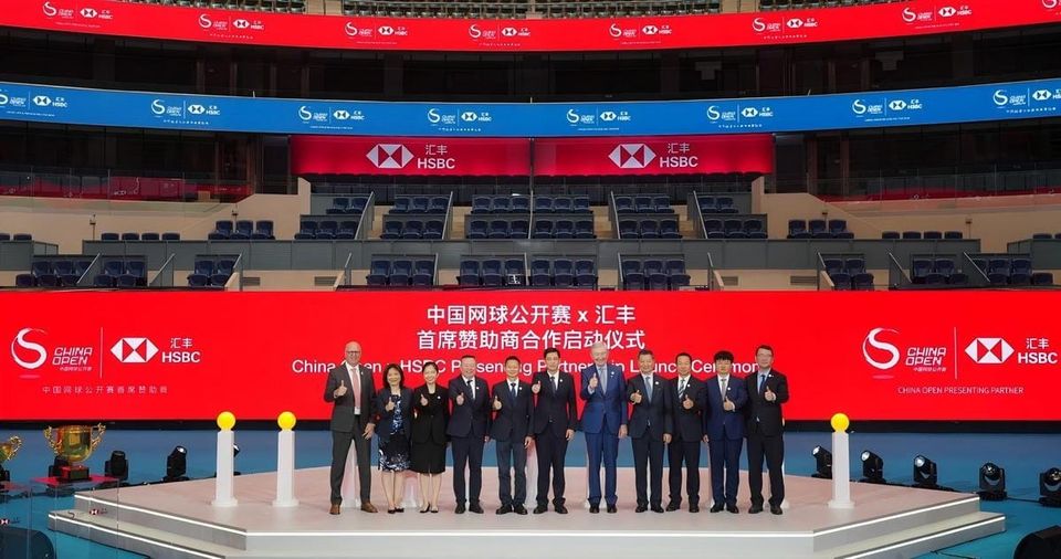 HSBC Is Now the China Open's Presenting Partner, Right as the Tournament Turns 20