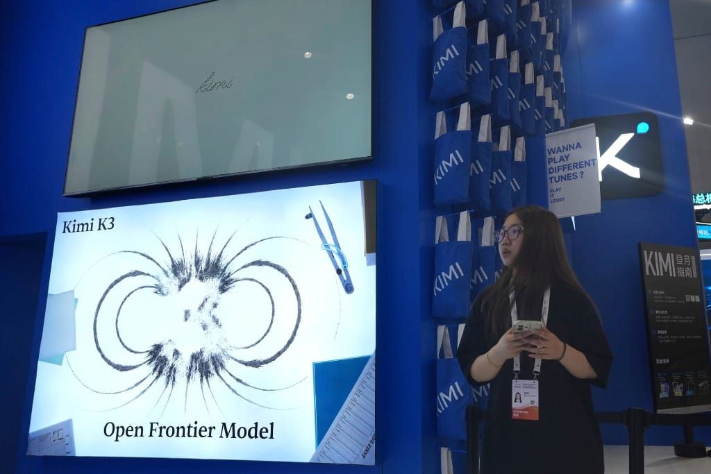 As the World Debates the Risks of AI, China Closes the Technology Gap With the US