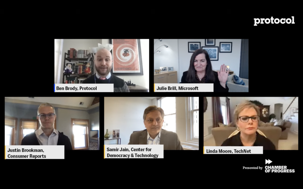 U.S. Losing Ground on Making Global Privacy Mark Without Federal Rules