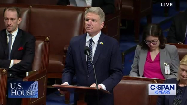 House Passes Bill Forcing TikTok Divestiture in Funding Package