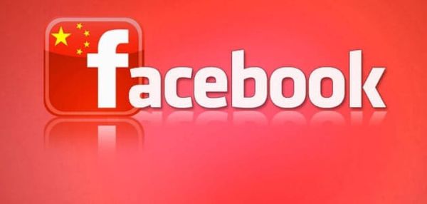 Prompted by FacebookLive in Taiwan, the Livestream Economy Gains Steam in China