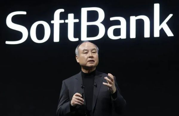 WOW's Japanese Buyer Asks for Swift FCC Merger Review