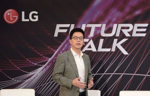 Michigan Resident Builds Homemade Fiber, Latest Innovations from LG, 2020 Internet Speeds Declined