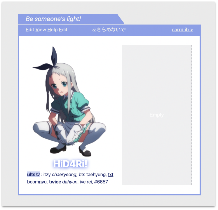 Progress — Profile and bio