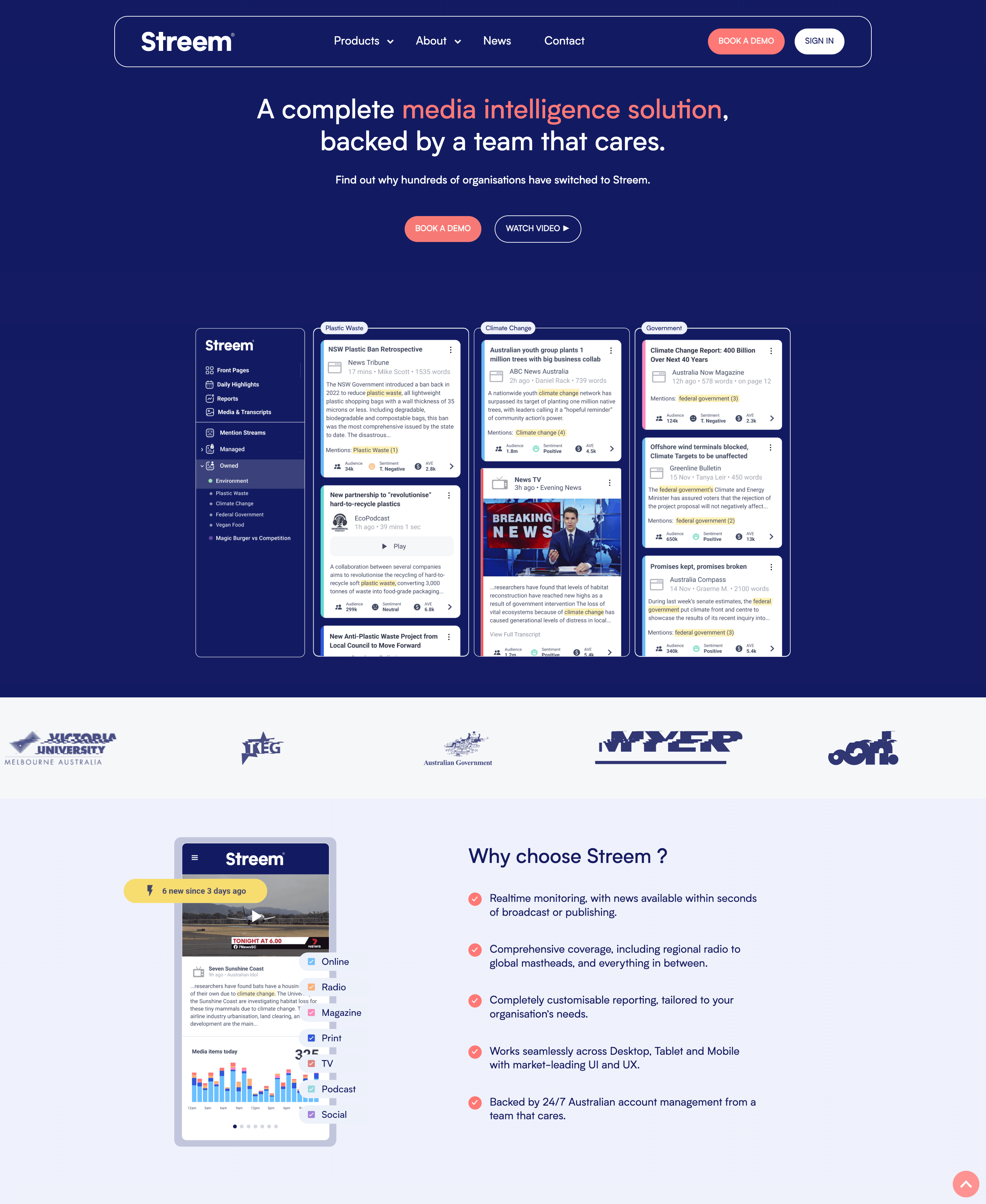 Streem home page