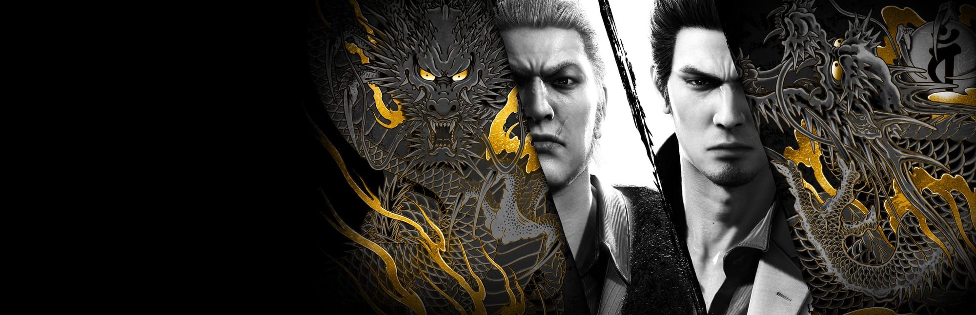 게임 『용과 같이 극2』의 콘셉트 아트. 두 용의 문신 사이로 두 건장한 남성의 흑백 정면 이미지가 컷되어 있다.