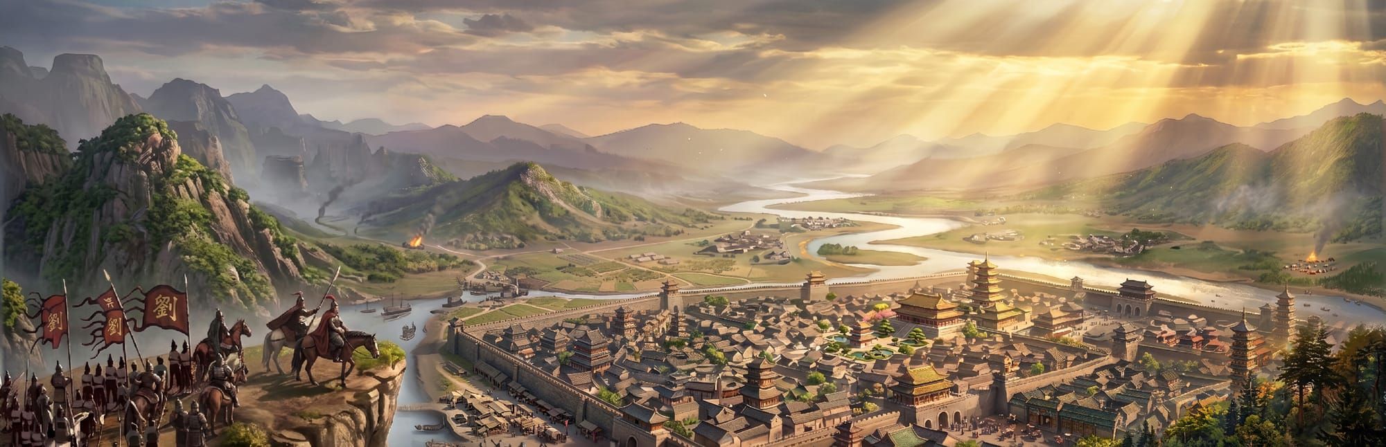 게임 『영웅입지전:삼국지』의 콘셉트 아트. 구름 사이로 햇빛이 비추는 중국의 성을 기반으로, 절벽 위에서 군기를 휘날리며 성을 내려다보는 군인과 장수들의 일러스트.