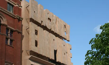 Hackney property now