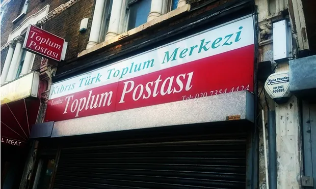 Londra Toplum Postasi