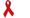 World AIDS Day 1 December 2009