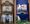 Hackney Council contractors paint over Banksy artwork