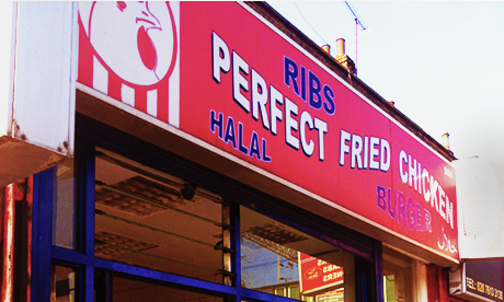 Chicken shop, Hackney Road