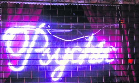 Dalston Night Life Future 007