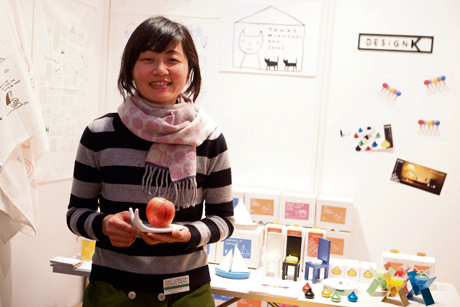 East London Design Show