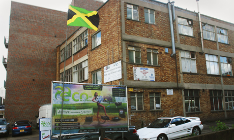 Jamaican flag at Eco Car Parts, Dalston Lane 