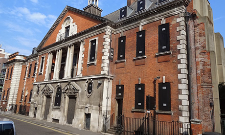 Haggerston Baths