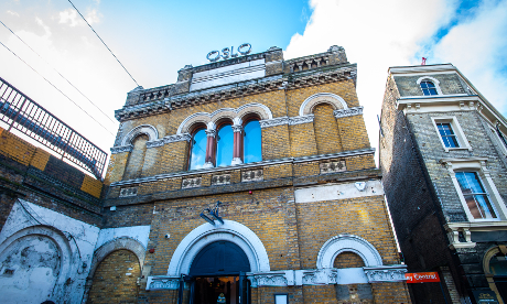 Oslo: Hackney Central's new food and entertainment hub is now open
