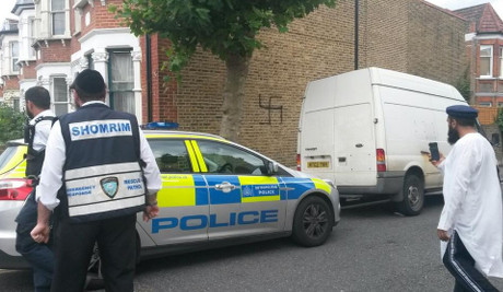 swastika_Shomrim_460