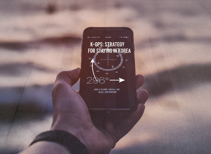 Strategy for Staying in Korea