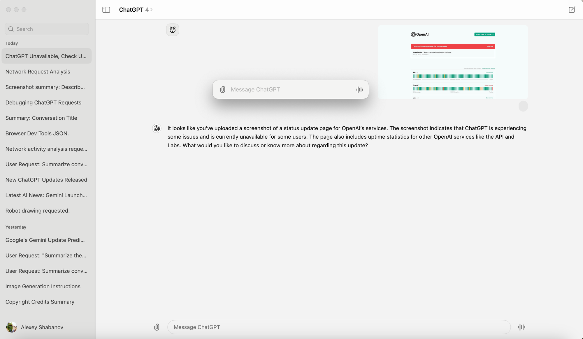 A voice mode toggle on the context menu