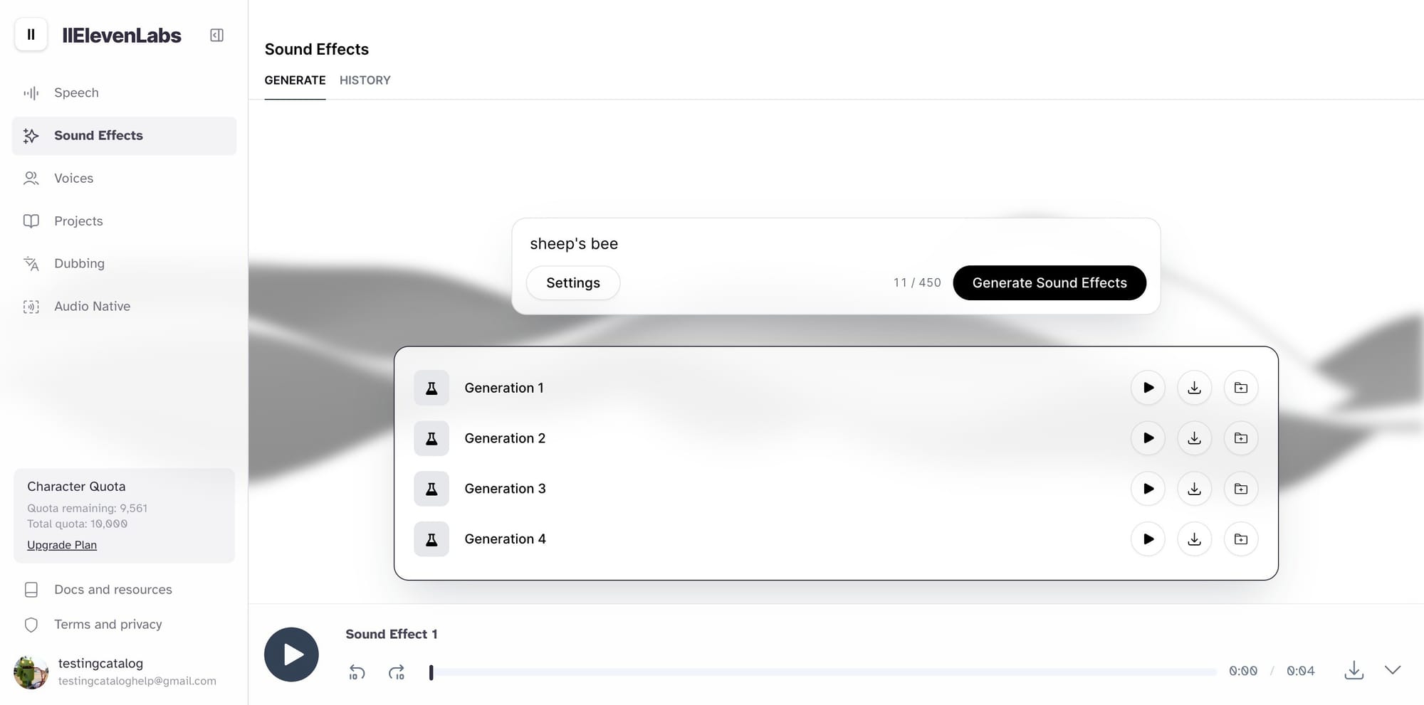 ElevenLabs text to sound effect UI