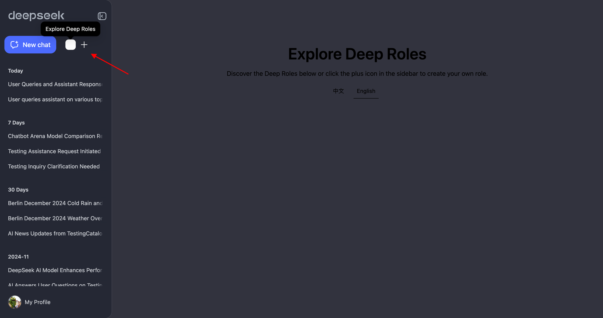 DeepSeek