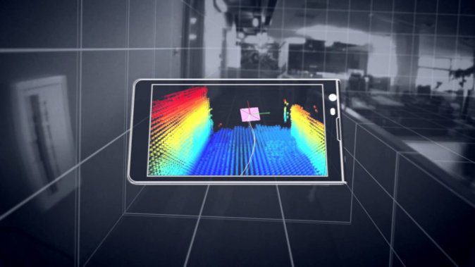 google-tango-depth