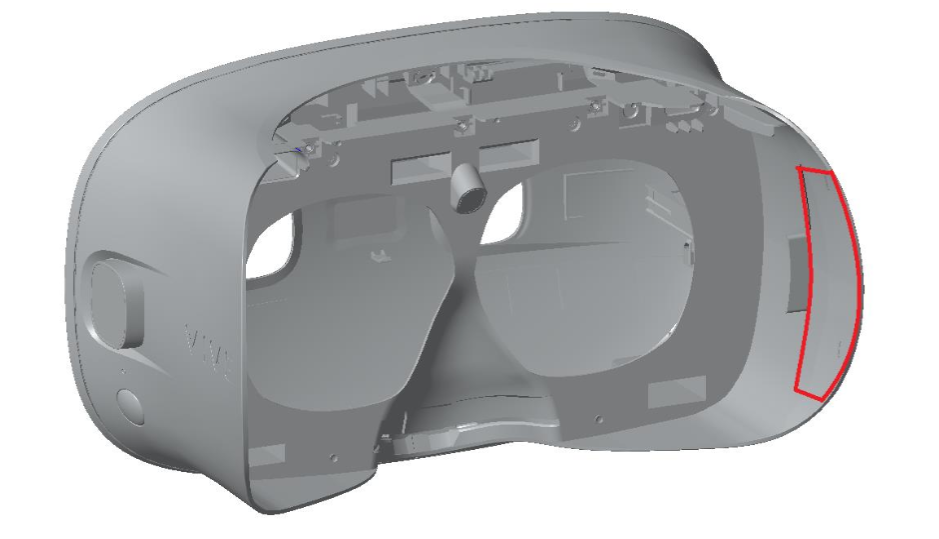 vive cosmos FCC filing