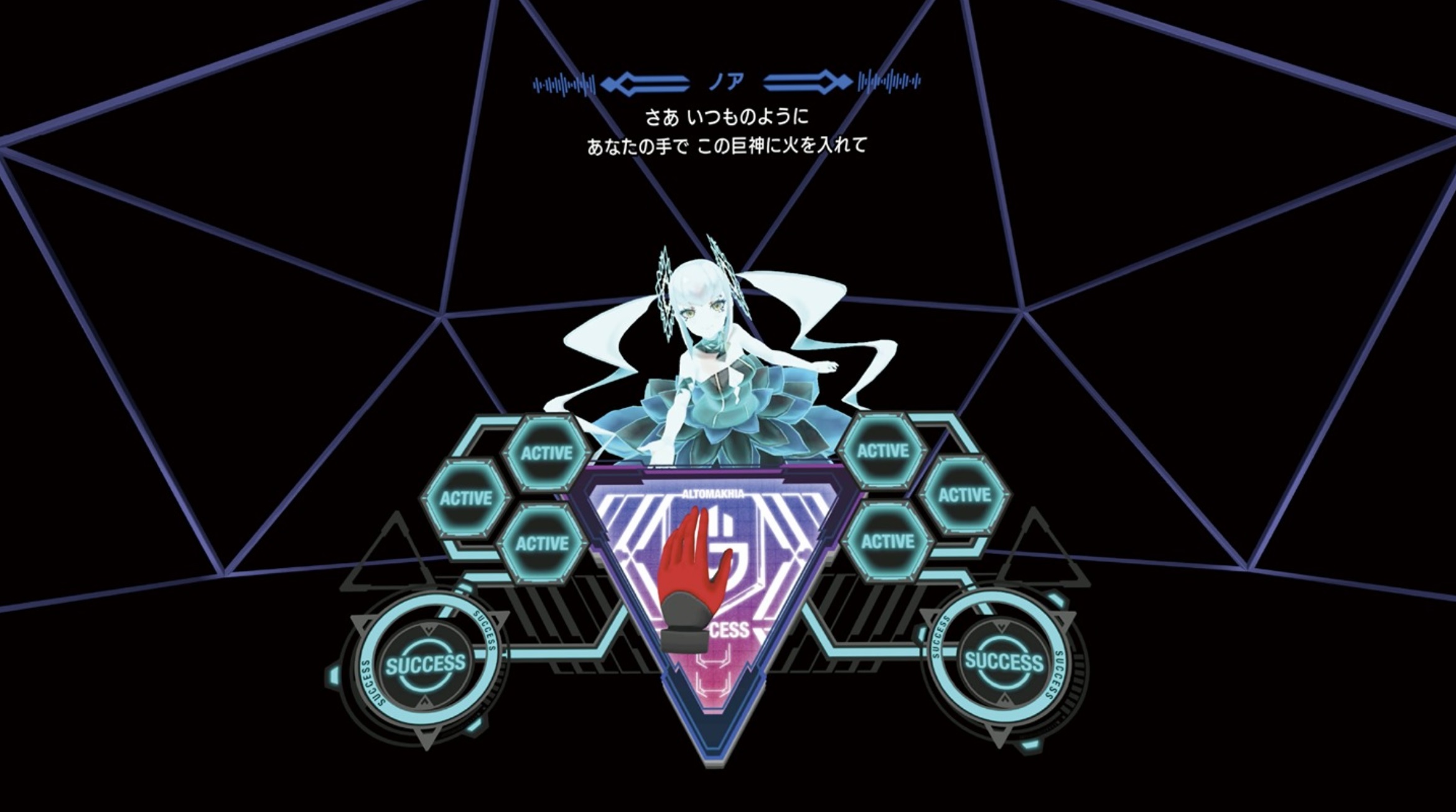 Altdeus Beyond Chronos Preview